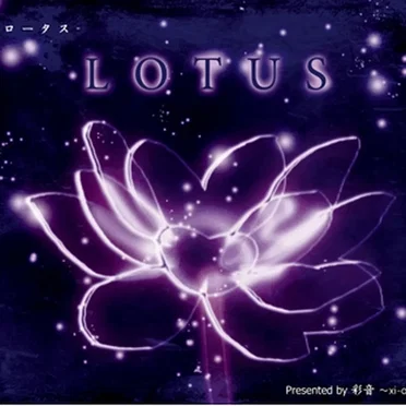LOTUS - ロータス - by 彩音 〜xi-on〜 - album cover