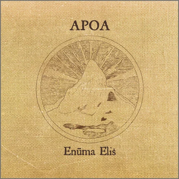 Enūma Eliš