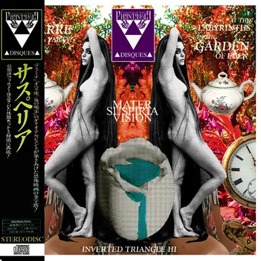 Inverted Triangle III