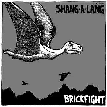 Shang-A-Lang / Brickfight