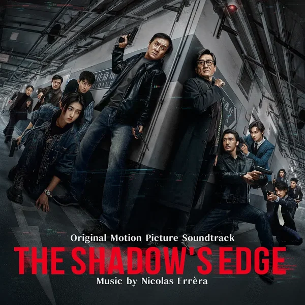 The Shadow's Edge: Original Motion Picture Soundtrack