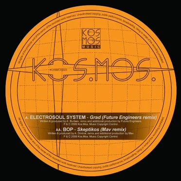 Grad / Skeptikos Remixes