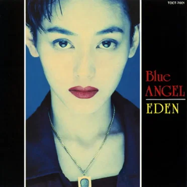 EDEN