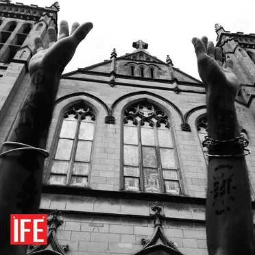 IIII+IIII by ÌFÉ - album cover