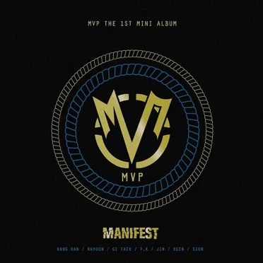 MANIFEST by MVP - album cover