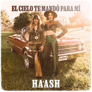 El cielo te mandó para mí