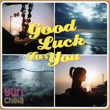 Good Luck To You