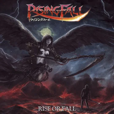 Rise Or Fall by Risingfall - album cover
