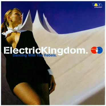 ElectricKingdom. - Dancing With The Rebels. by Various Artists - album cover