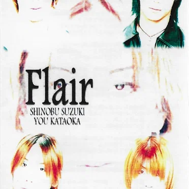 [And Vision・・・]