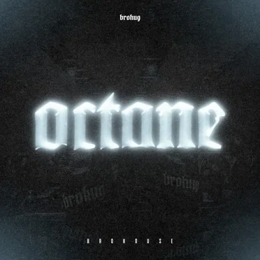 Octane
