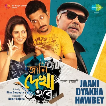 Jaani Dekha Hobe