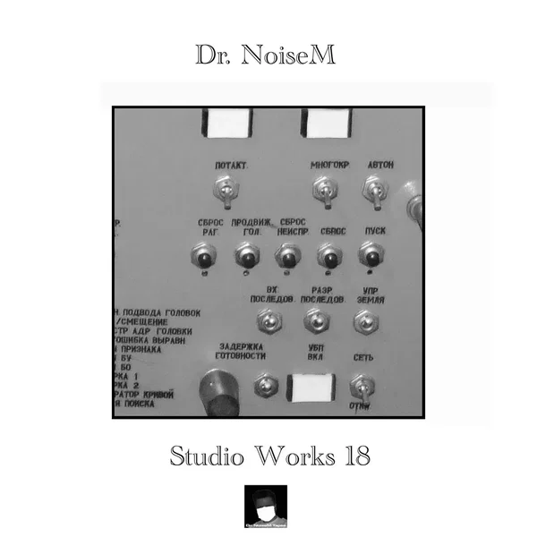 Studio Works 18