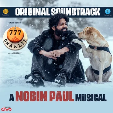 Nobin Paul