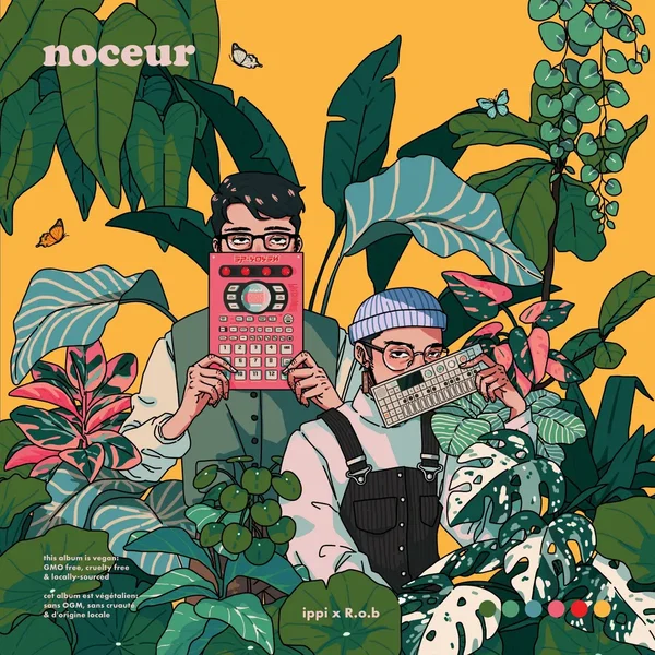 Noceur