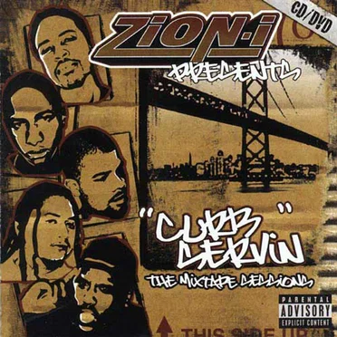 Curb Servin: The Mixtape Sessions by Zion I - album cover