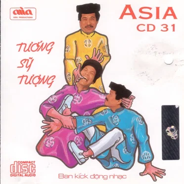 Tướng Sĩ Tượng by Tướng Sĩ Tượng - album cover