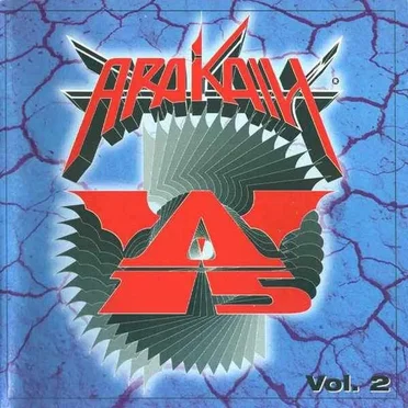15, Vol. 2