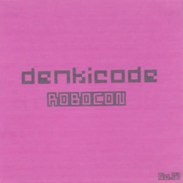 denkicode