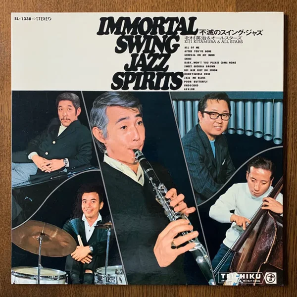 Immortal Swing Jazz Spirits