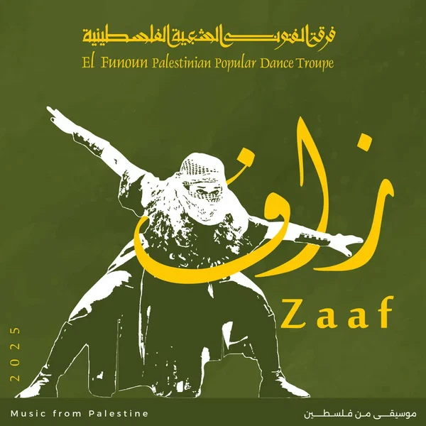 Zaaf