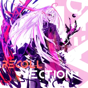 Recollection by blobdash - album cover