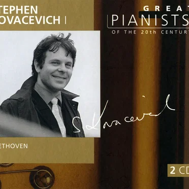 Great Pianists of the 20th Century, Volume 60: Stephen Kovacevich I