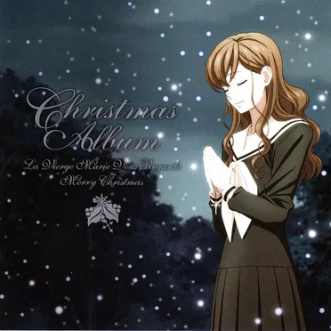 Christmas Album : La vierge Marie vous regarde by Various Artists - album cover