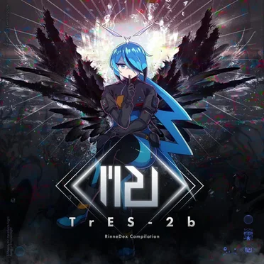 TrES‐2b
