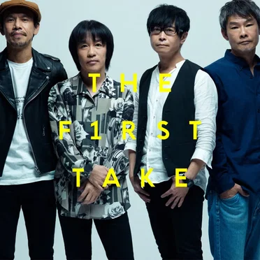 深夜高速 - From THE FIRST TAKE by フラワーカンパニーズ - album cover