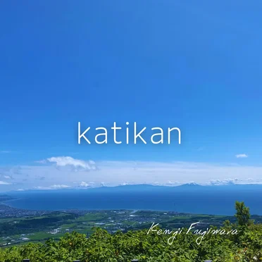 katikan