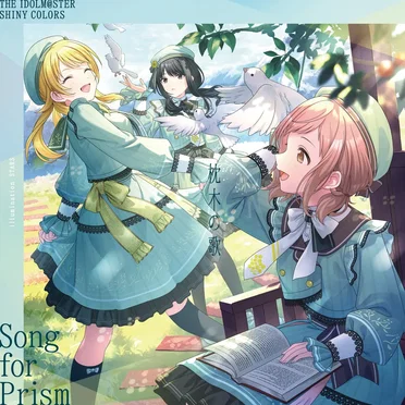 THE IDOLM@STER SHINY COLORS Song for Prism Happier / 枕木の歌【イルミネーションスターズ盤】