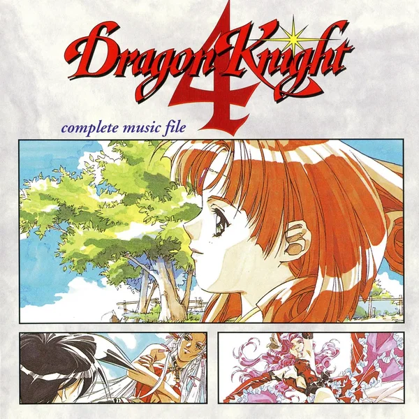 Dragon Knight 4 complete music file