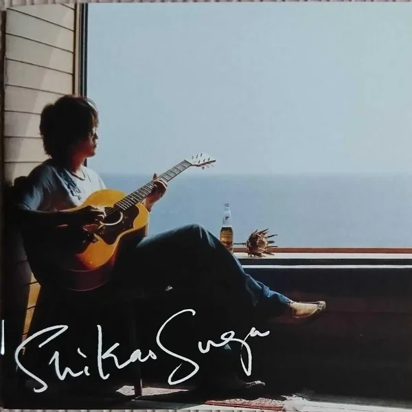 奇跡／夏陰／サナギ