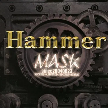 Hammer