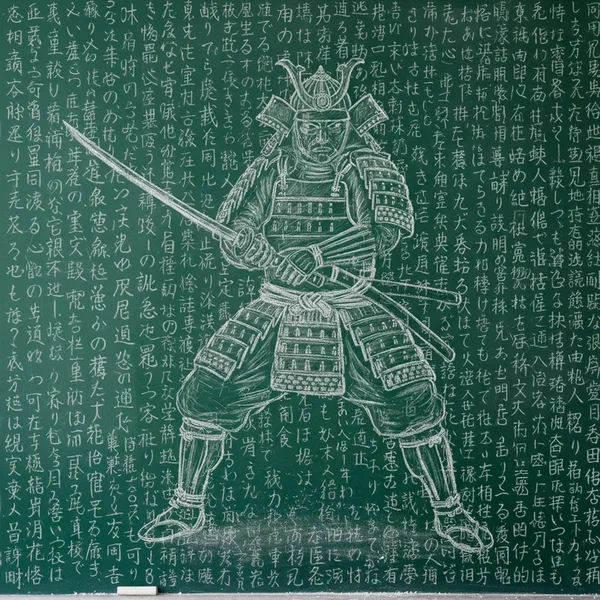 Musha