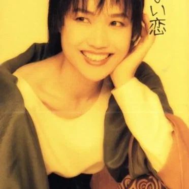 おまえ