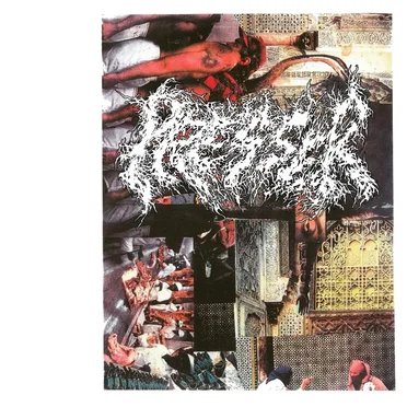 EP III by Presser - album cover