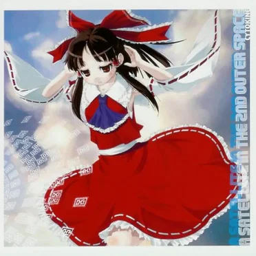 A SATELLITE IN THE 2ND OUTER SPACE