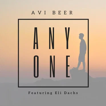 Avi Beer