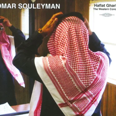 Haflat Gharbia: The Western Concerts