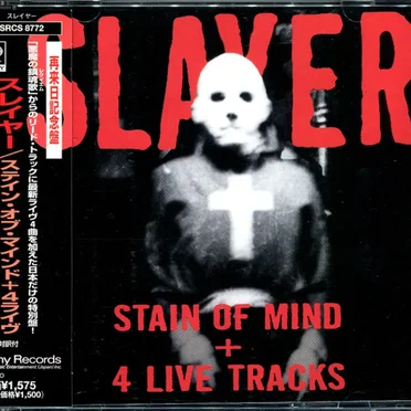 Stain of Mind