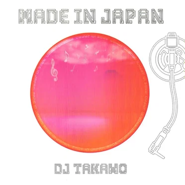 DJ Takawo
