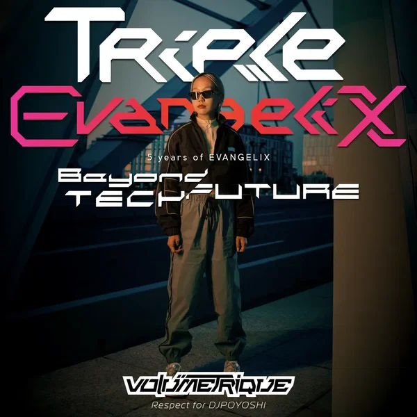 TRIPLE EVANGELIX (5 year anniversary mashup)