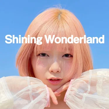 Shining Wonderland by ごいちー - album cover