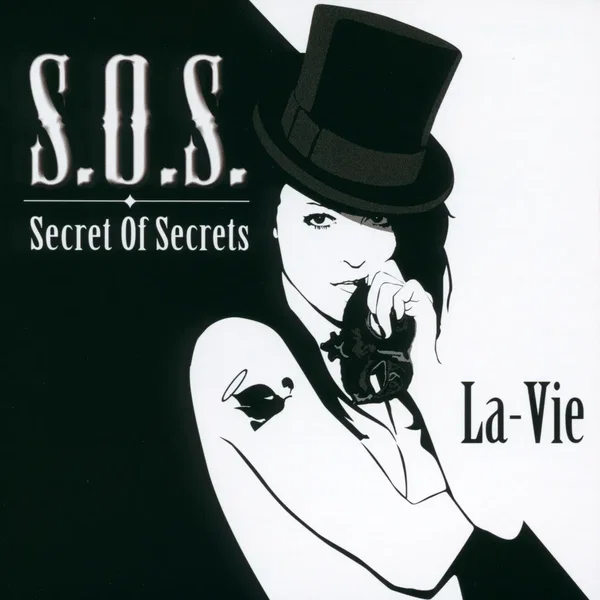 S.O.S