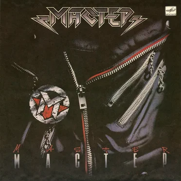 Мастер