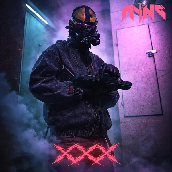 XXX