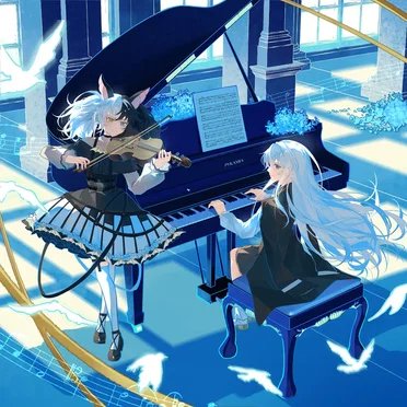 Fantasia Sonata Sky Syndrome