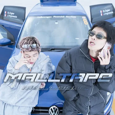 Mall Tape by Mall Boyz - album cover